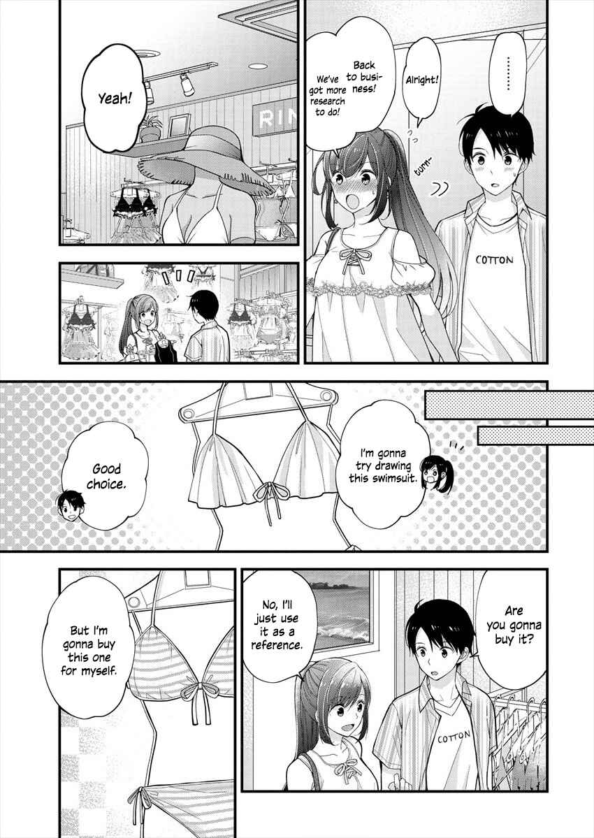 Shimazaki Nana@Oshigoto Boshuuchuu Chapter 2 page 23