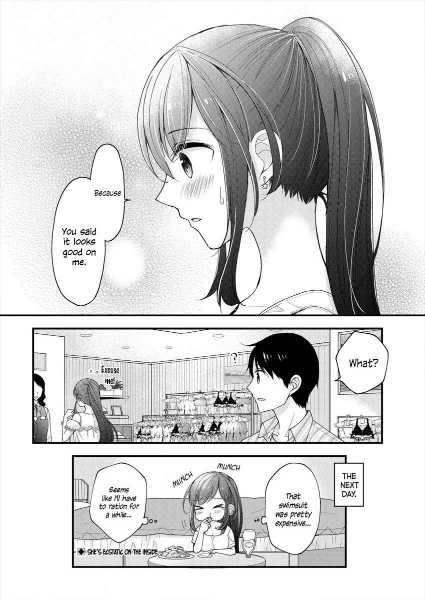 Shimazaki Nana@Oshigoto Boshuuchuu Chapter 2 page 24