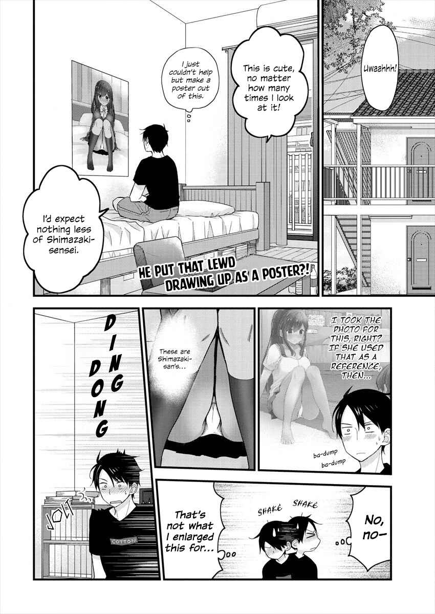 Shimazaki Nana@Oshigoto Boshuuchuu Chapter 2 page 2