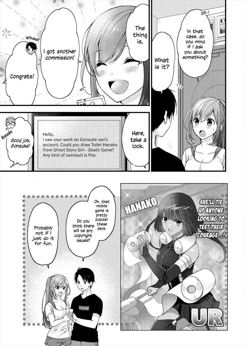 Shimazaki Nana@Oshigoto Boshuuchuu Chapter 2 page 5