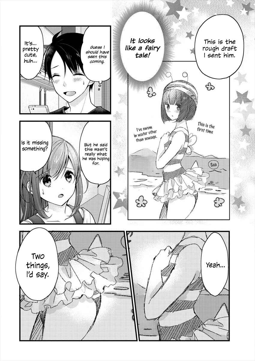 Shimazaki Nana@Oshigoto Boshuuchuu Chapter 2 page 6