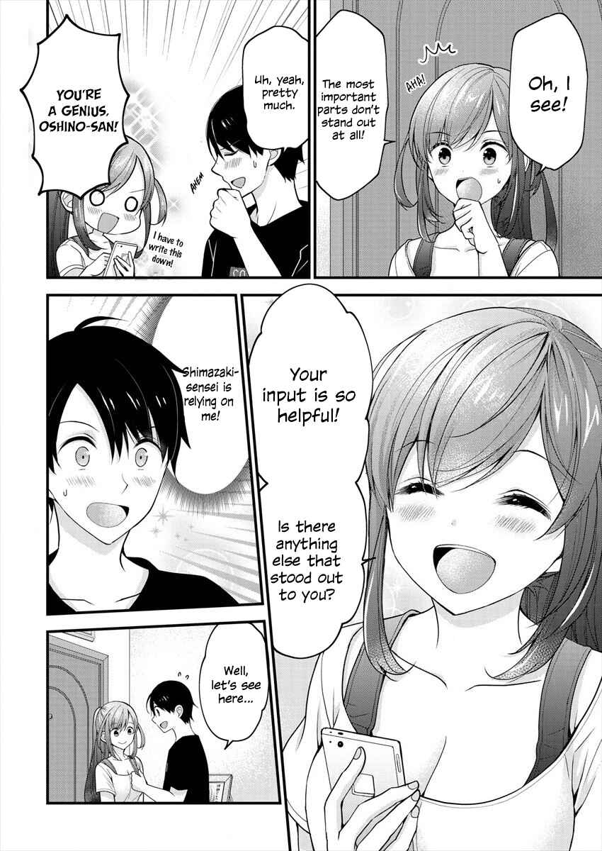 Shimazaki Nana@Oshigoto Boshuuchuu Chapter 2 page 8