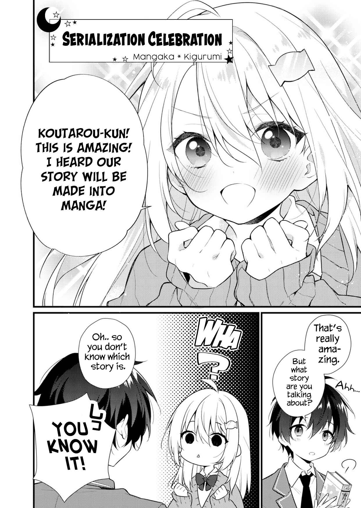 Shimotsuki-san wa Mobu ga Suki ~Hitomishiri na Kanojo wa Ore ni Dake Dere Amai~ Chapter 1.5 page 0