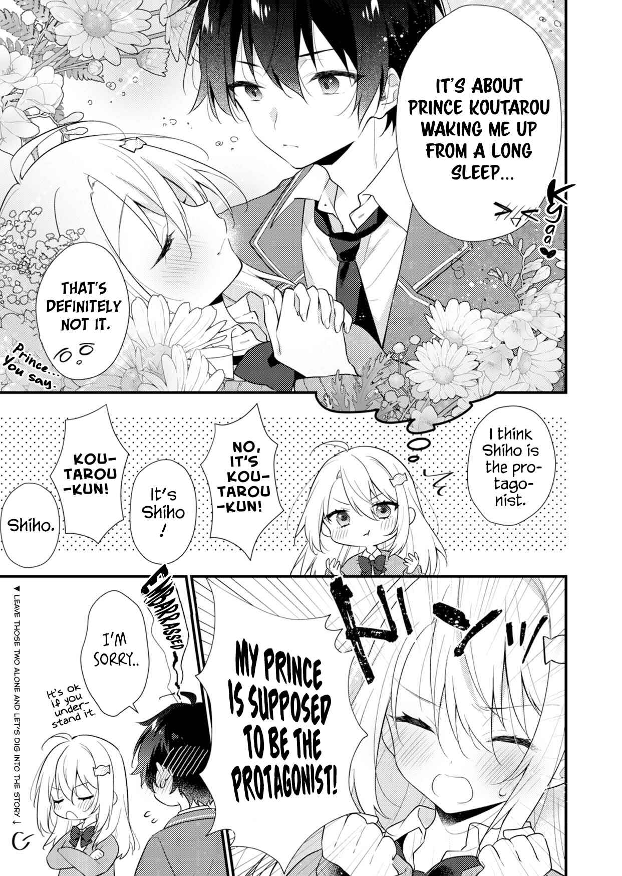 Shimotsuki-san wa Mobu ga Suki ~Hitomishiri na Kanojo wa Ore ni Dake Dere Amai~ Chapter 1.5 page 1