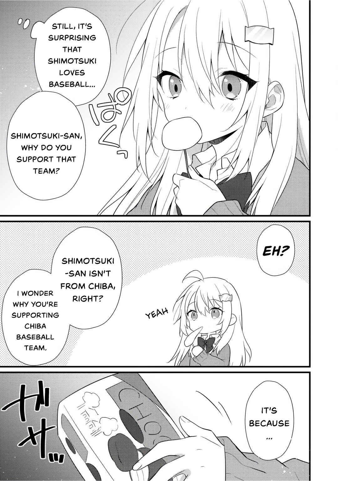 Shimotsuki-san wa Mobu ga Suki ~Hitomishiri na Kanojo wa Ore ni Dake Dere Amai~ Chapter 12.6 page 2