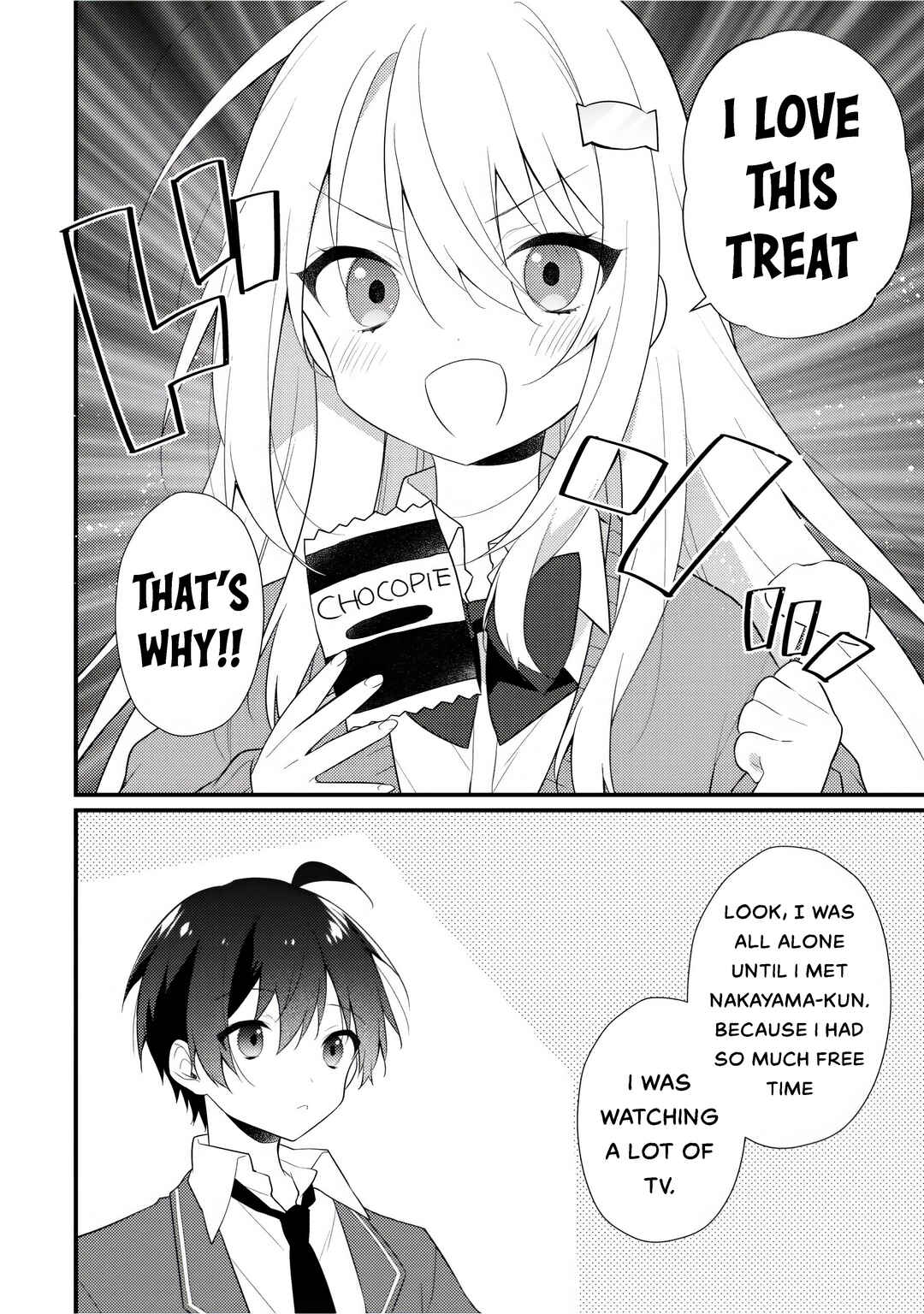 Shimotsuki-san wa Mobu ga Suki ~Hitomishiri na Kanojo wa Ore ni Dake Dere Amai~ Chapter 12.6 page 3