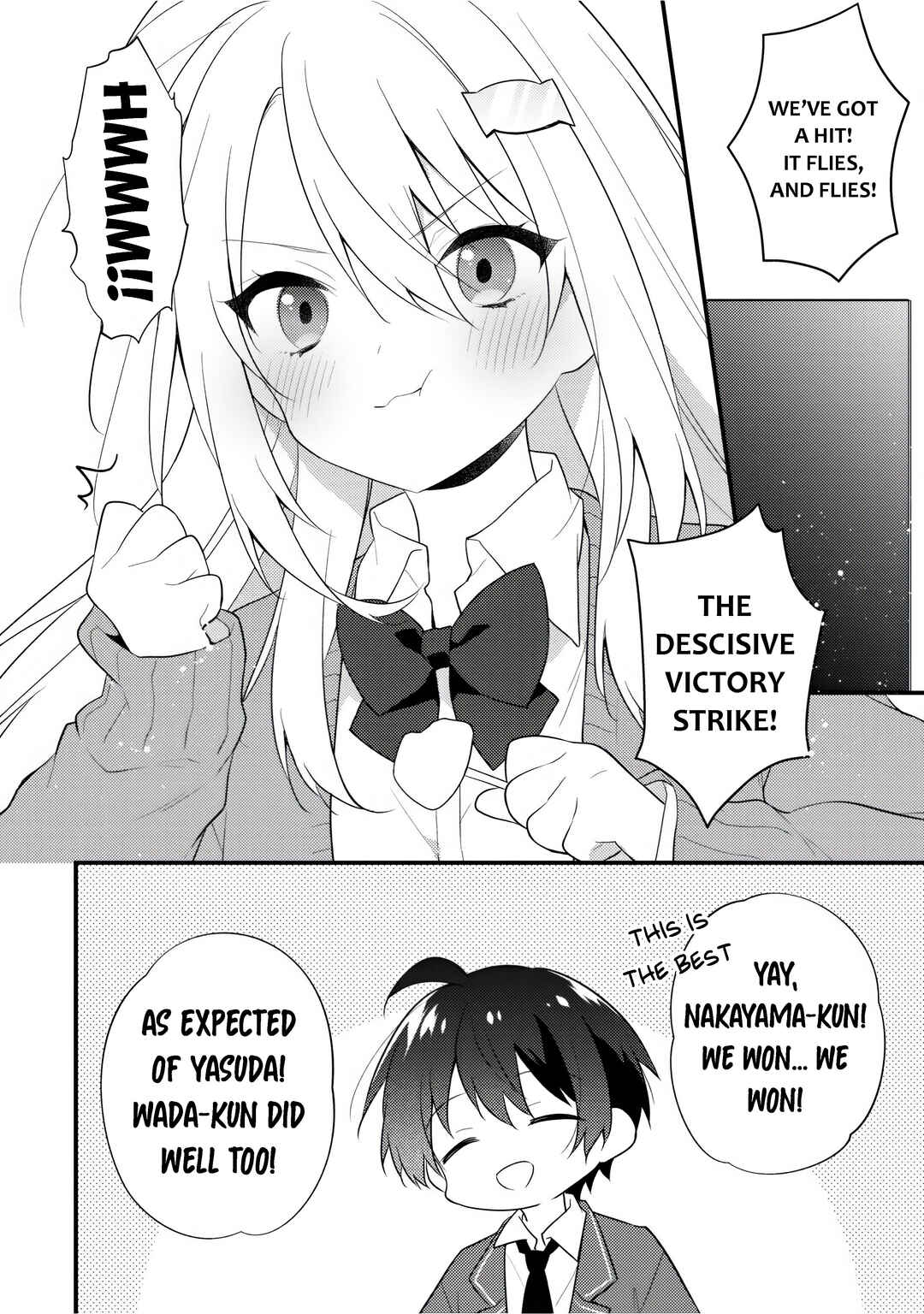 Shimotsuki-san wa Mobu ga Suki ~Hitomishiri na Kanojo wa Ore ni Dake Dere Amai~ Chapter 12.6 page 5