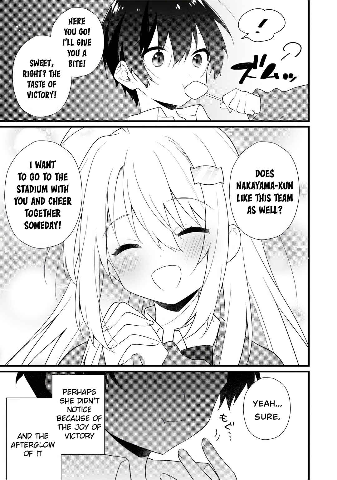 Shimotsuki-san wa Mobu ga Suki ~Hitomishiri na Kanojo wa Ore ni Dake Dere Amai~ Chapter 12.6 page 6