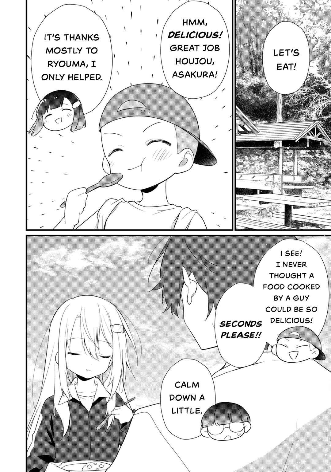 Shimotsuki-san wa Mobu ga Suki ~Hitomishiri na Kanojo wa Ore ni Dake Dere Amai~ Chapter 12 page 3