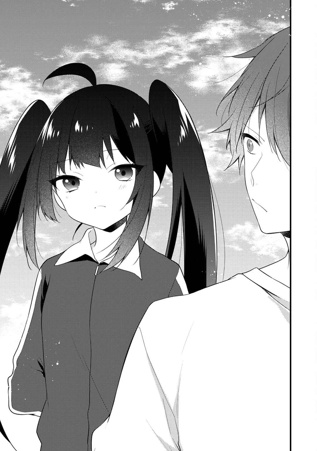Shimotsuki-san wa Mobu ga Suki ~Hitomishiri na Kanojo wa Ore ni Dake Dere Amai~ Chapter 12 page 8