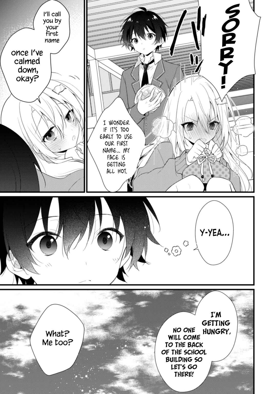 Shimotsuki-san wa Mobu ga Suki ~Hitomishiri na Kanojo wa Ore ni Dake Dere Amai~ Chapter 2 page 13
