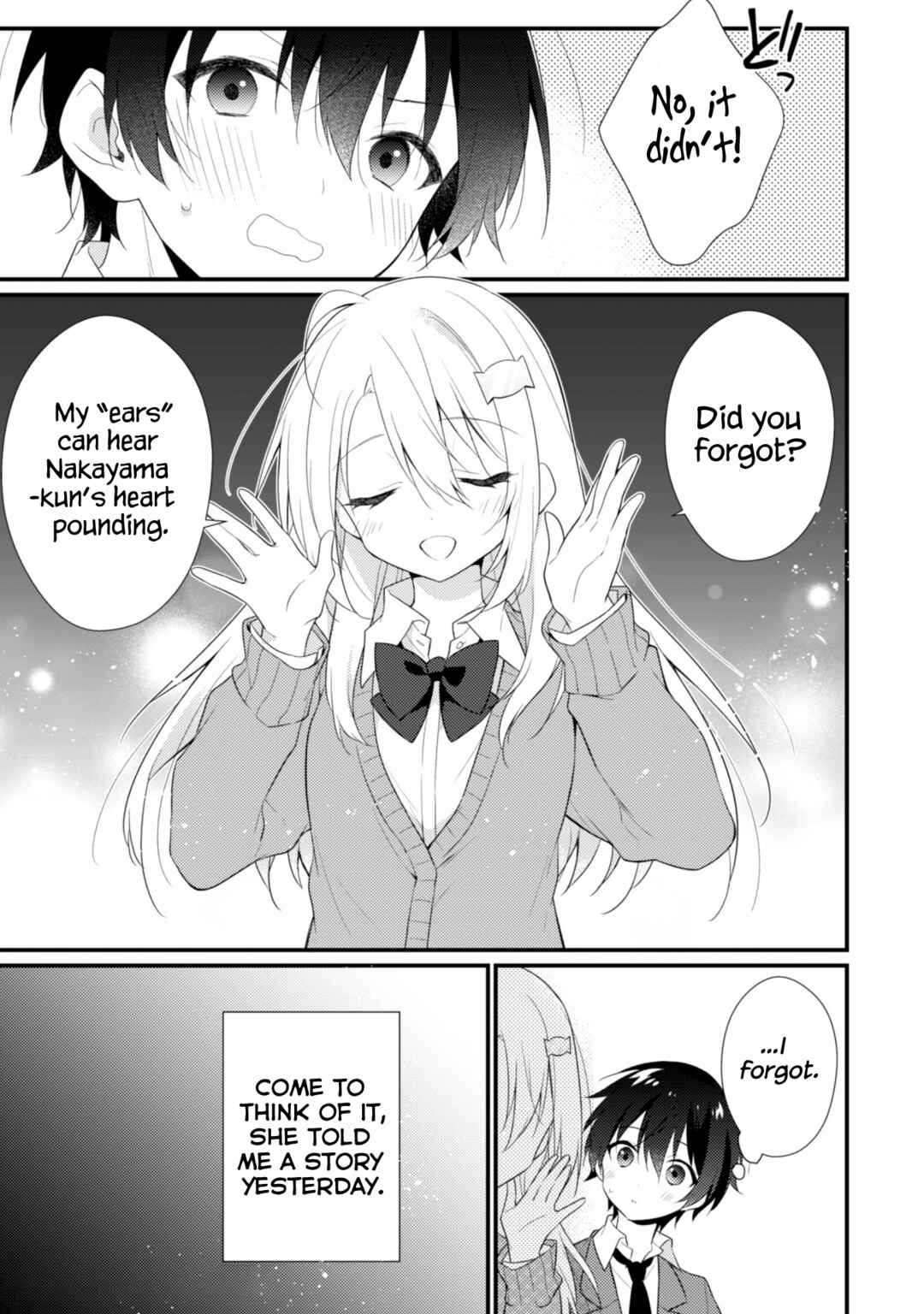Shimotsuki-san wa Mobu ga Suki ~Hitomishiri na Kanojo wa Ore ni Dake Dere Amai~ Chapter 2 page 19