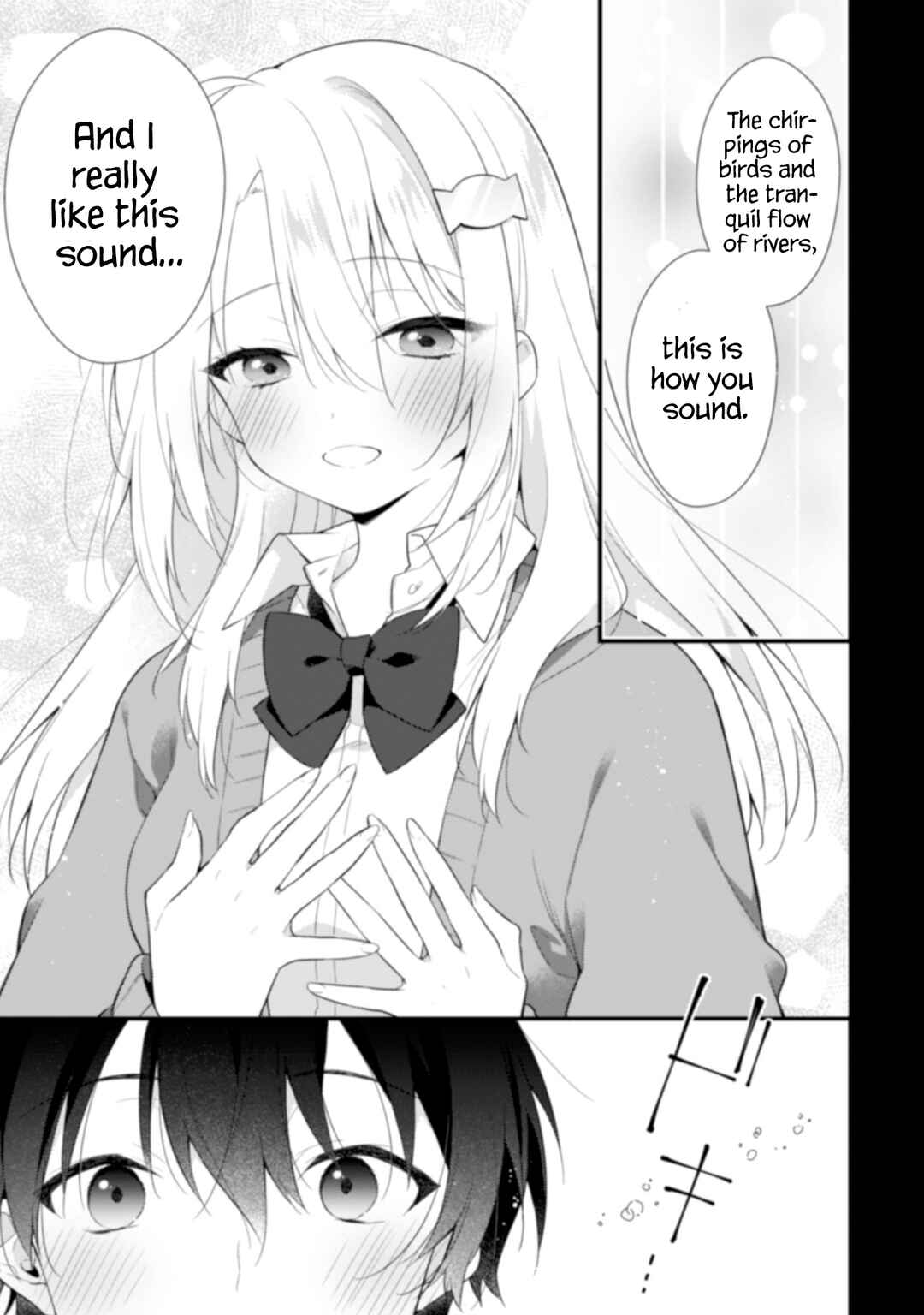 Shimotsuki-san wa Mobu ga Suki ~Hitomishiri na Kanojo wa Ore ni Dake Dere Amai~ Chapter 2 page 25