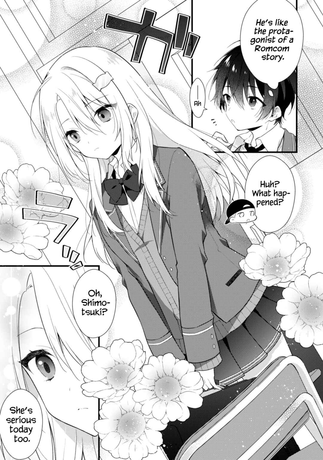 Shimotsuki-san wa Mobu ga Suki ~Hitomishiri na Kanojo wa Ore ni Dake Dere Amai~ Chapter 2 page 5