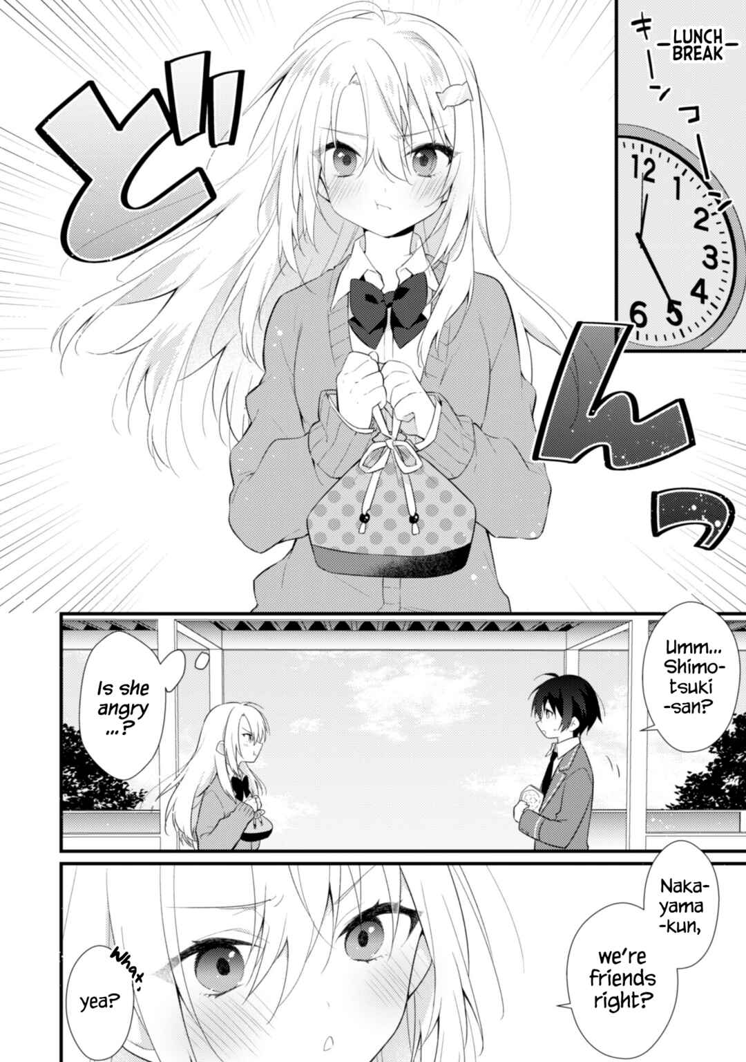 Shimotsuki-san wa Mobu ga Suki ~Hitomishiri na Kanojo wa Ore ni Dake Dere Amai~ Chapter 2 page 8