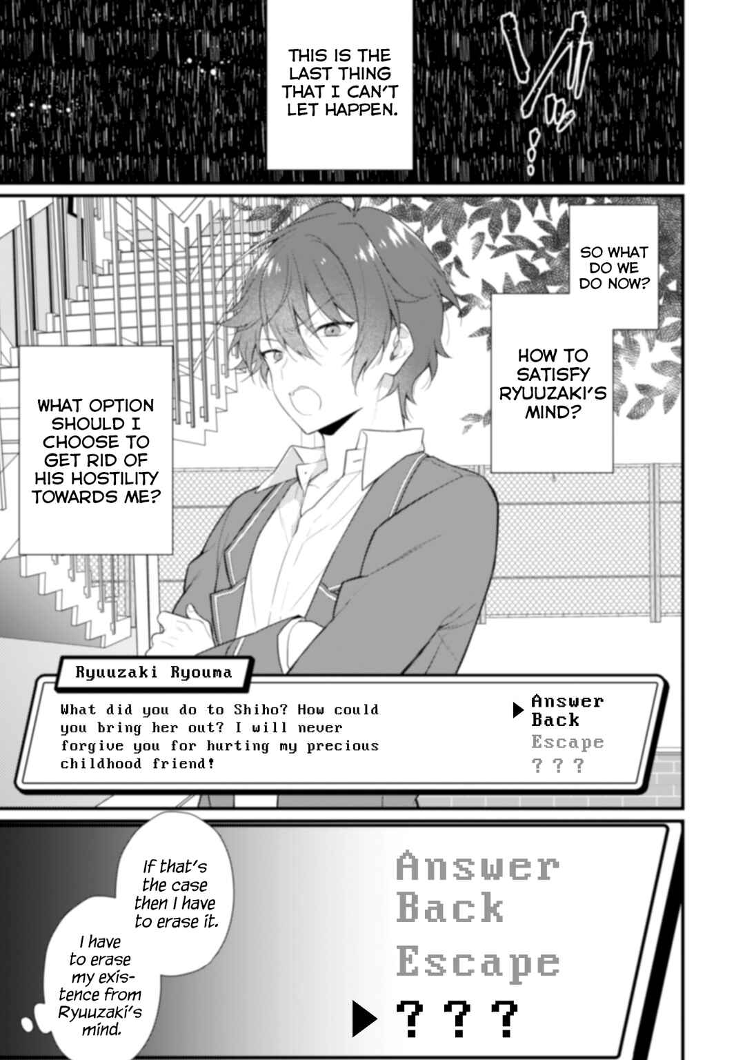 Shimotsuki-san wa Mobu ga Suki ~Hitomishiri na Kanojo wa Ore ni Dake Dere Amai~ Chapter 3 page 15