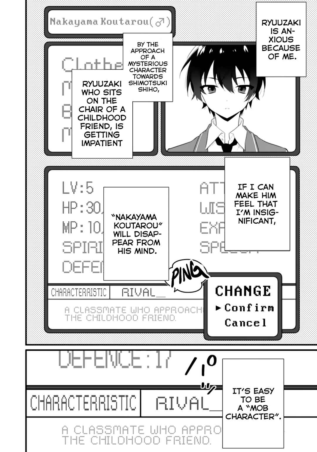 Shimotsuki-san wa Mobu ga Suki ~Hitomishiri na Kanojo wa Ore ni Dake Dere Amai~ Chapter 3 page 16