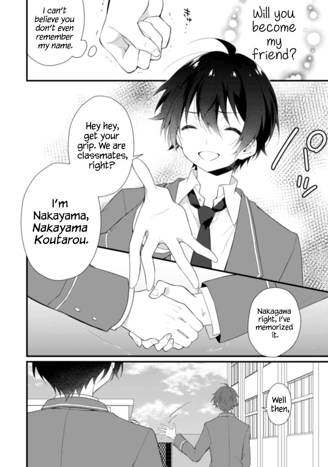 Shimotsuki-san wa Mobu ga Suki ~Hitomishiri na Kanojo wa Ore ni Dake Dere Amai~ Chapter 3 page 22