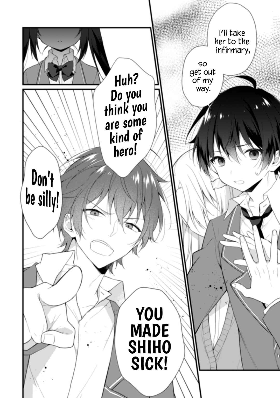 Shimotsuki-san wa Mobu ga Suki ~Hitomishiri na Kanojo wa Ore ni Dake Dere Amai~ Chapter 3 page 8