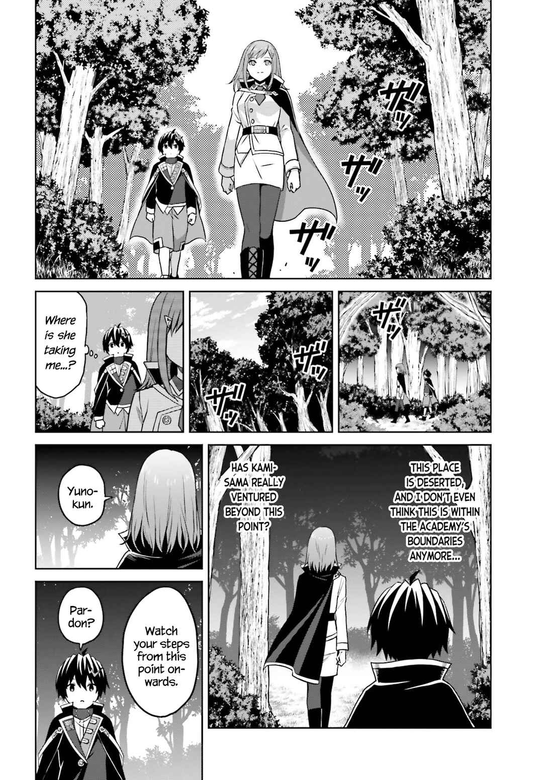 Shin no Jitsuryoku wa Girigiri Made Kakushite Iyou to Omou Chapter 28 page 10