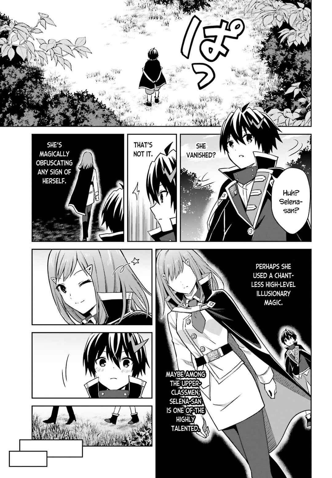 Shin no Jitsuryoku wa Girigiri Made Kakushite Iyou to Omou Chapter 28 page 11