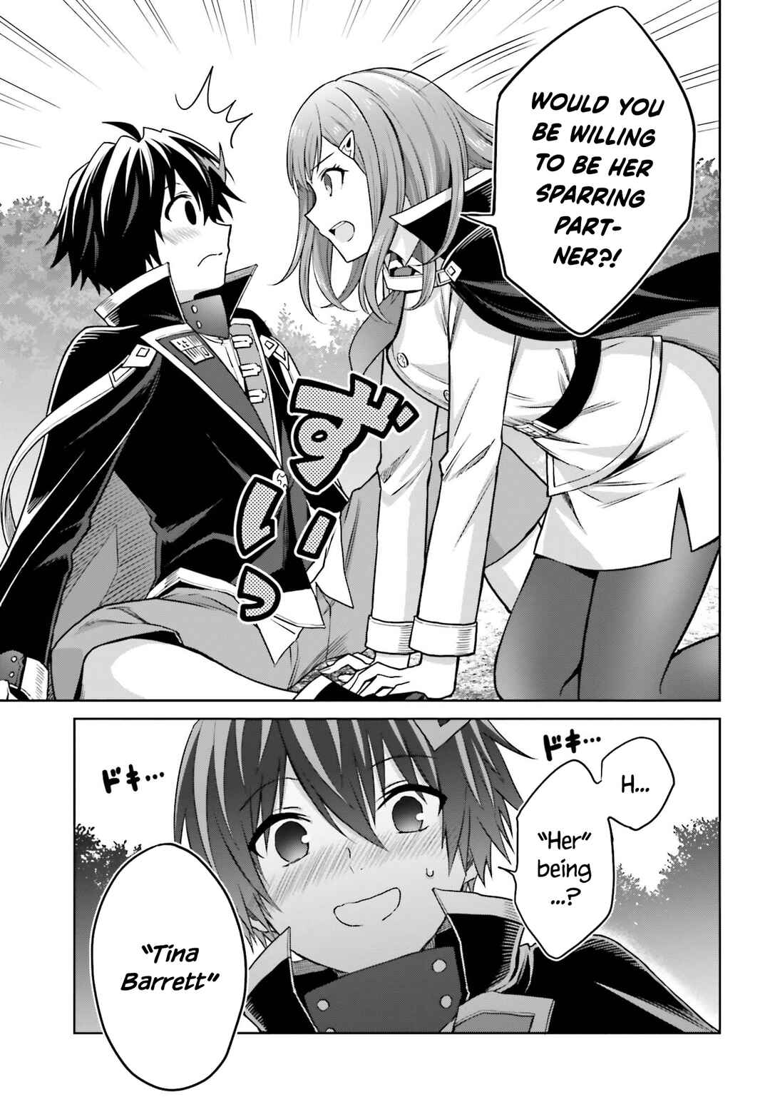 Shin no Jitsuryoku wa Girigiri Made Kakushite Iyou to Omou Chapter 28 page 18