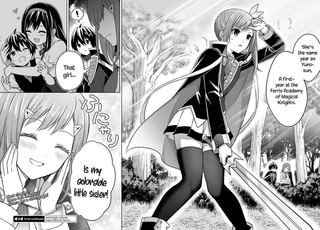 Shin no Jitsuryoku wa Girigiri Made Kakushite Iyou to Omou Chapter 28 page 19