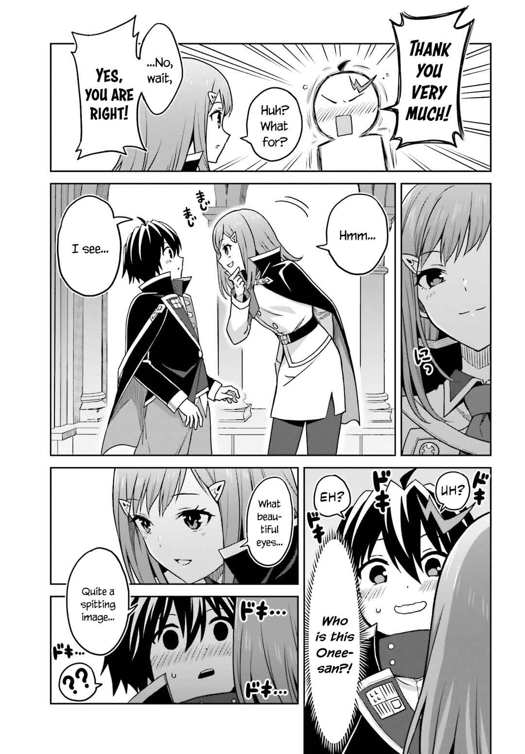Shin no Jitsuryoku wa Girigiri Made Kakushite Iyou to Omou Chapter 28 page 5