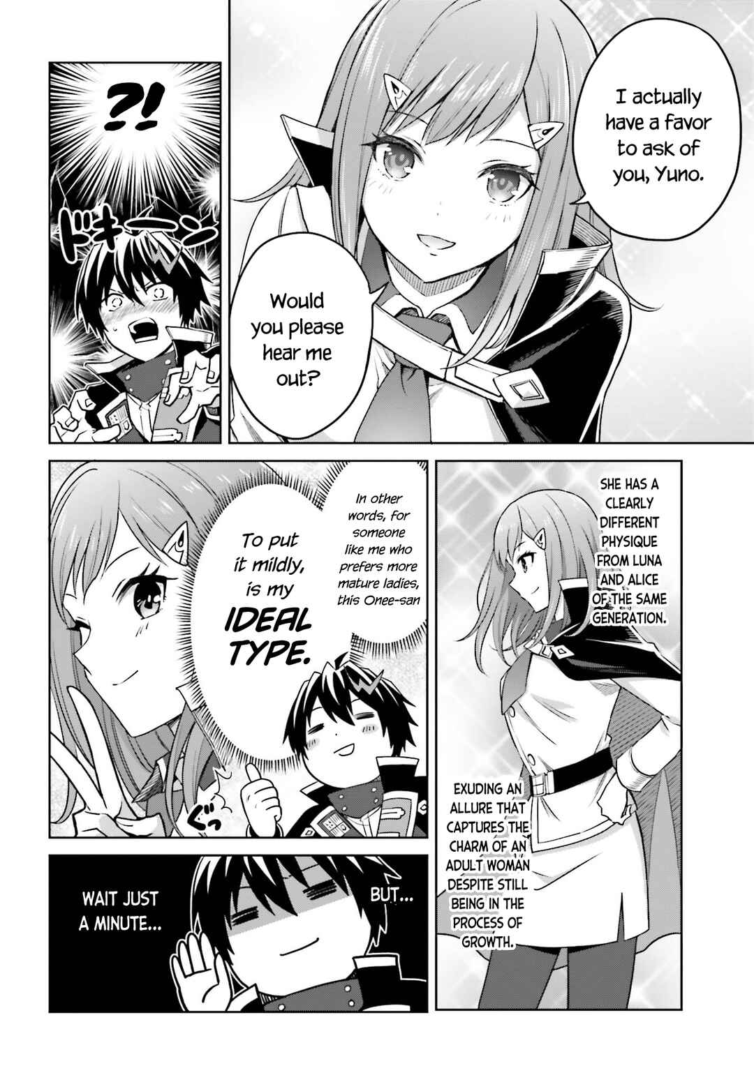 Shin no Jitsuryoku wa Girigiri Made Kakushite Iyou to Omou Chapter 28 page 6