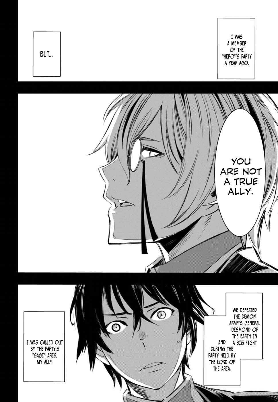 Shin no Nakama janai to Yuusha no Party wo Oidasareta node, Henkyou de Slow Life suru Koto ni shimashita Chapter 1.1 page 2