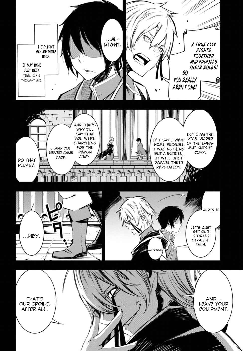 Shin no Nakama janai to Yuusha no Party wo Oidasareta node, Henkyou de Slow Life suru Koto ni shimashita Chapter 1.1 page 4