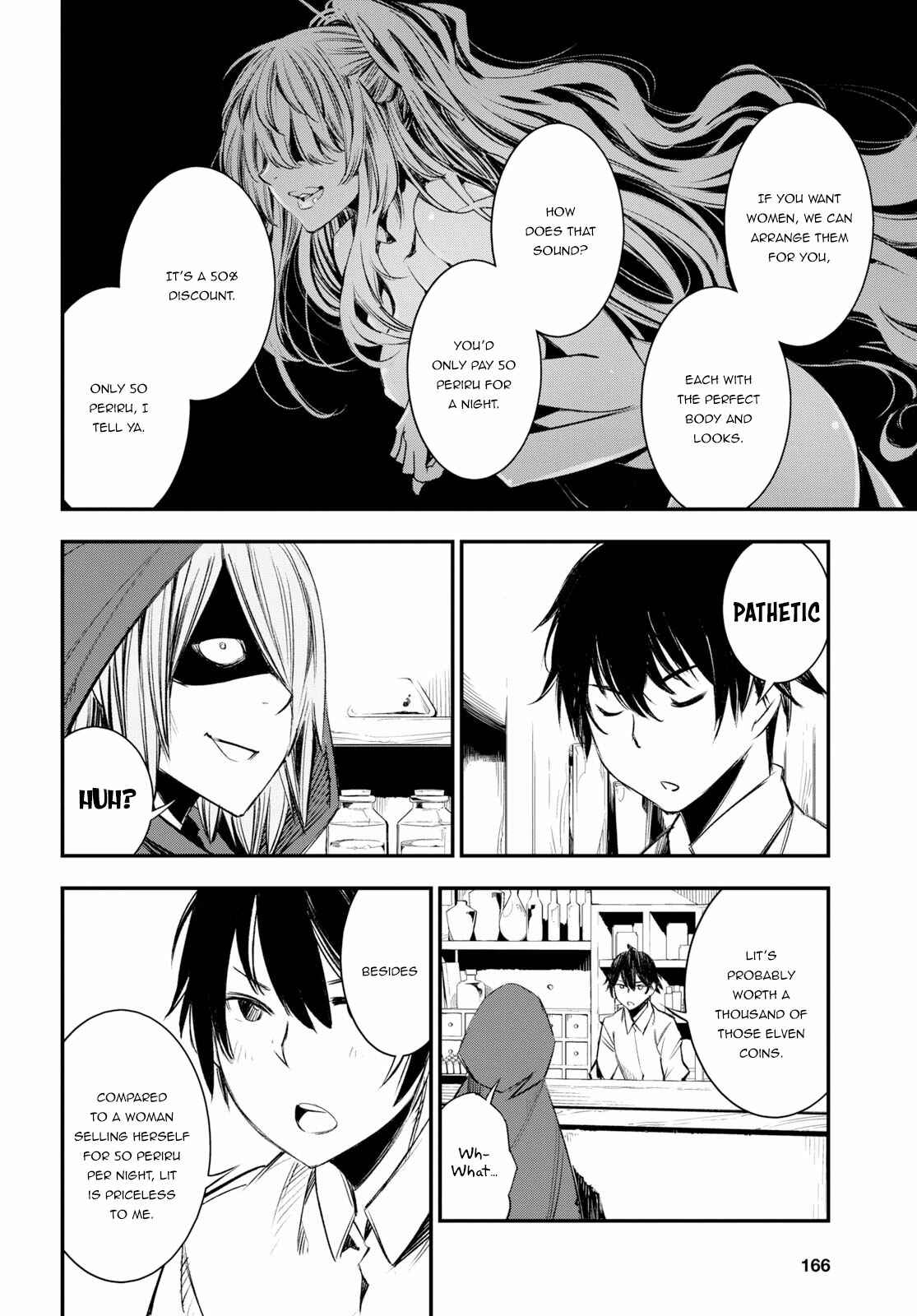 Shin no Nakama janai to Yuusha no Party wo Oidasareta node, Henkyou de Slow Life suru Koto ni shimashita Chapter 11 page 12