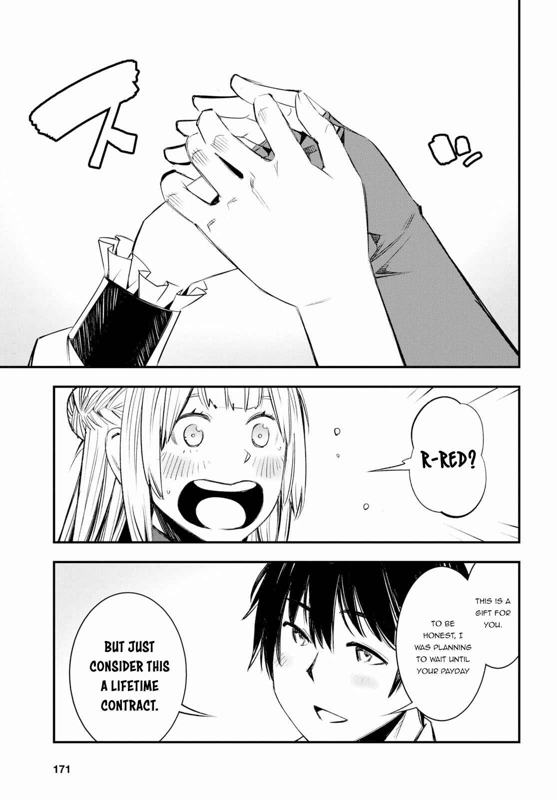 Shin no Nakama janai to Yuusha no Party wo Oidasareta node, Henkyou de Slow Life suru Koto ni shimashita Chapter 11 page 17