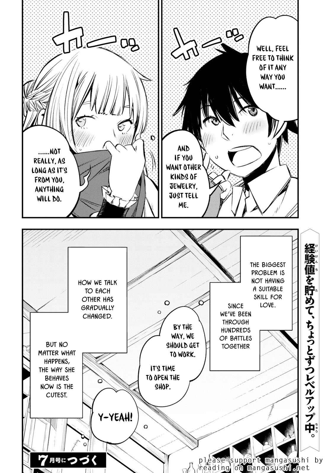 Shin no Nakama janai to Yuusha no Party wo Oidasareta node, Henkyou de Slow Life suru Koto ni shimashita Chapter 11 page 20