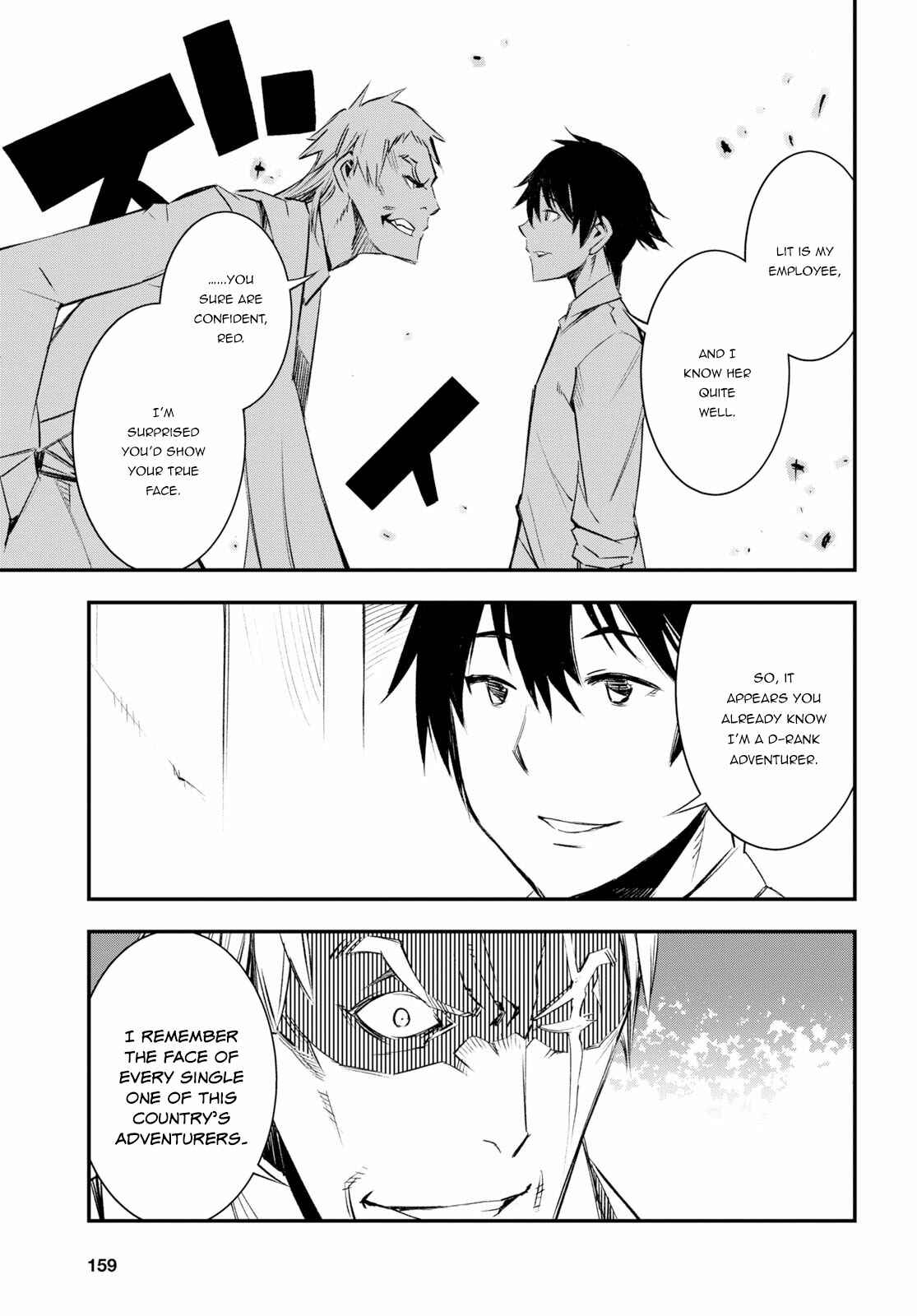 Shin no Nakama janai to Yuusha no Party wo Oidasareta node, Henkyou de Slow Life suru Koto ni shimashita Chapter 11 page 5
