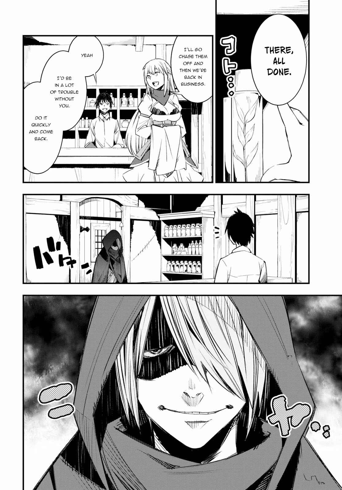 Shin no Nakama janai to Yuusha no Party wo Oidasareta node, Henkyou de Slow Life suru Koto ni shimashita Chapter 11 page 8