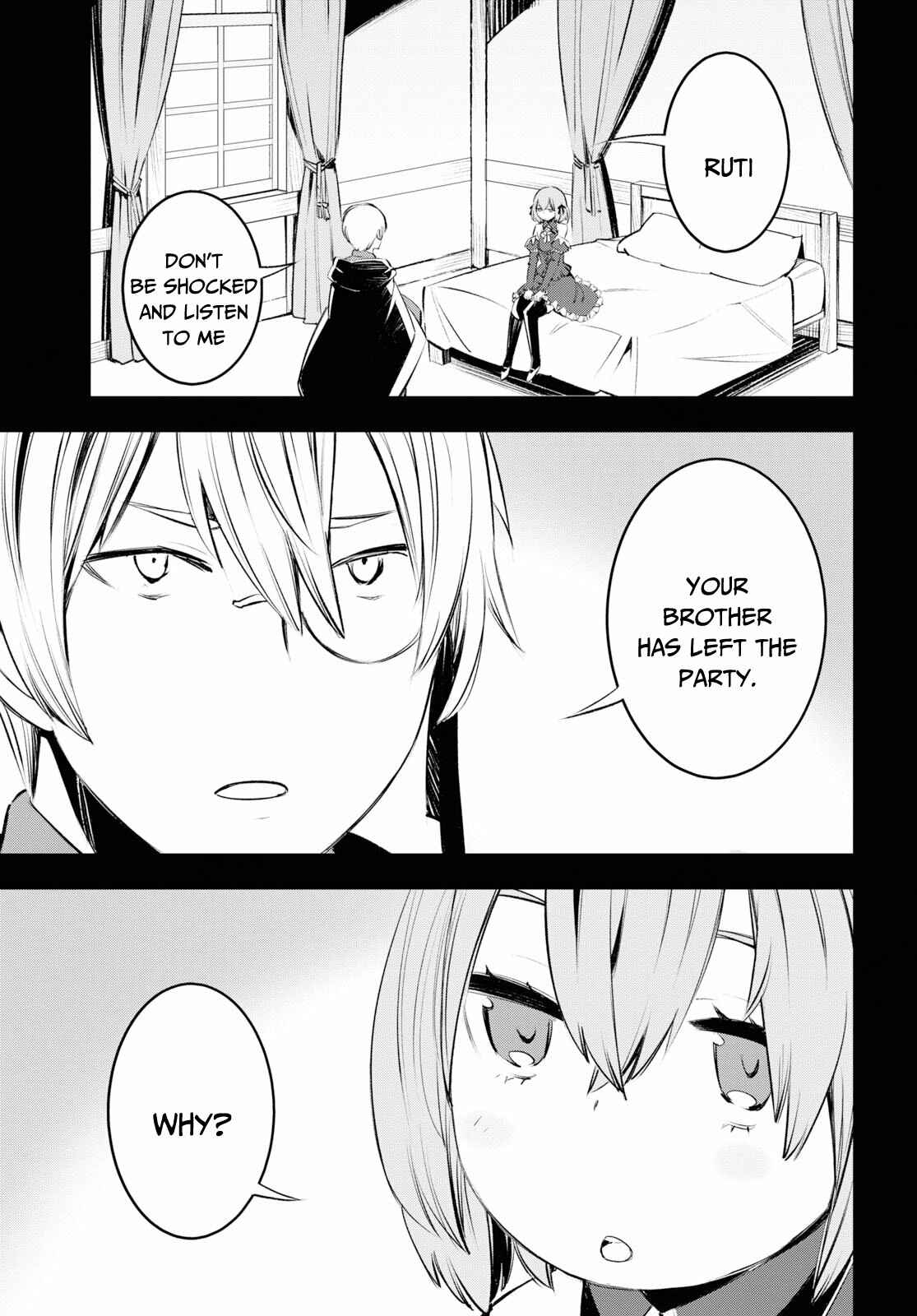 Shin no Nakama janai to Yuusha no Party wo Oidasareta node, Henkyou de Slow Life suru Koto ni shimashita Chapter 17 page 9