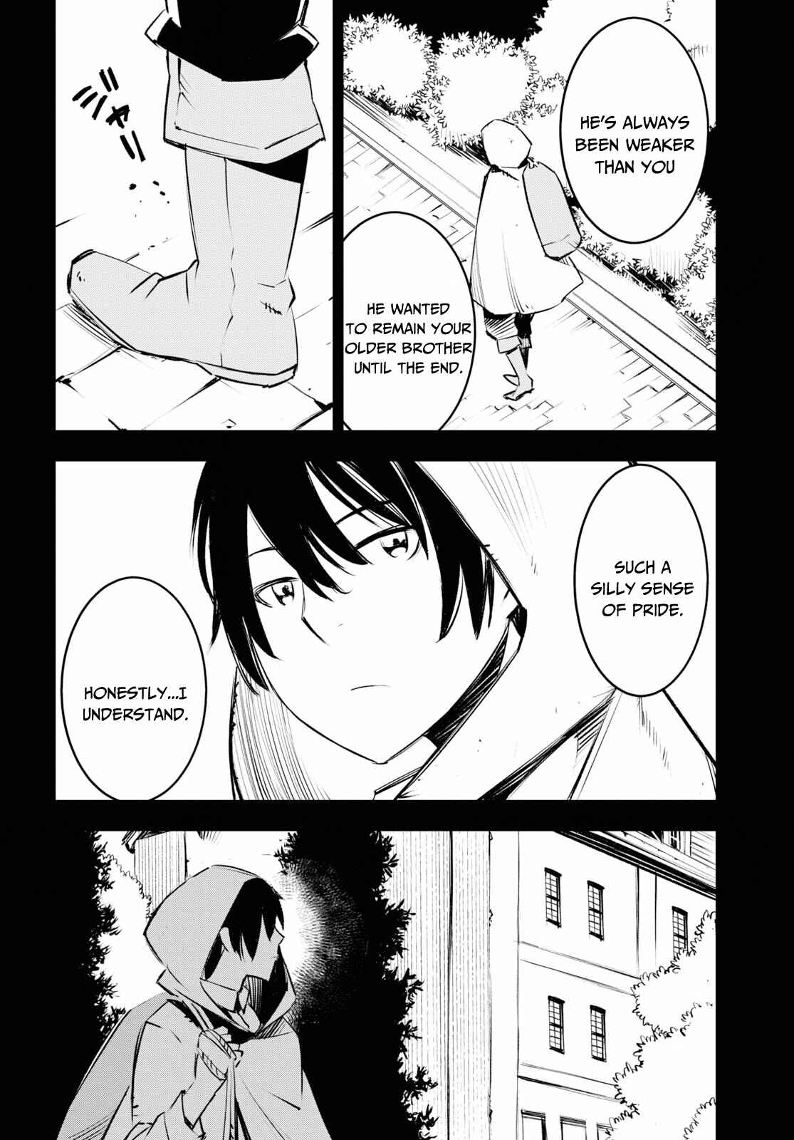 Shin no Nakama janai to Yuusha no Party wo Oidasareta node, Henkyou de Slow Life suru Koto ni shimashita Chapter 17 page 12