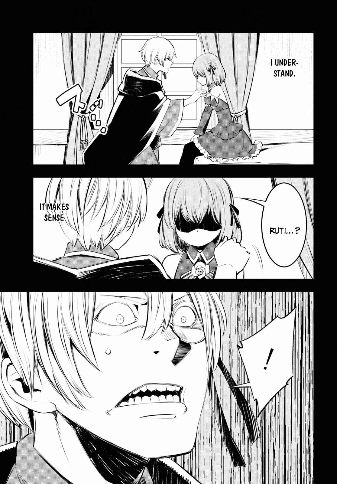 Shin no Nakama janai to Yuusha no Party wo Oidasareta node, Henkyou de Slow Life suru Koto ni shimashita Chapter 17 page 13