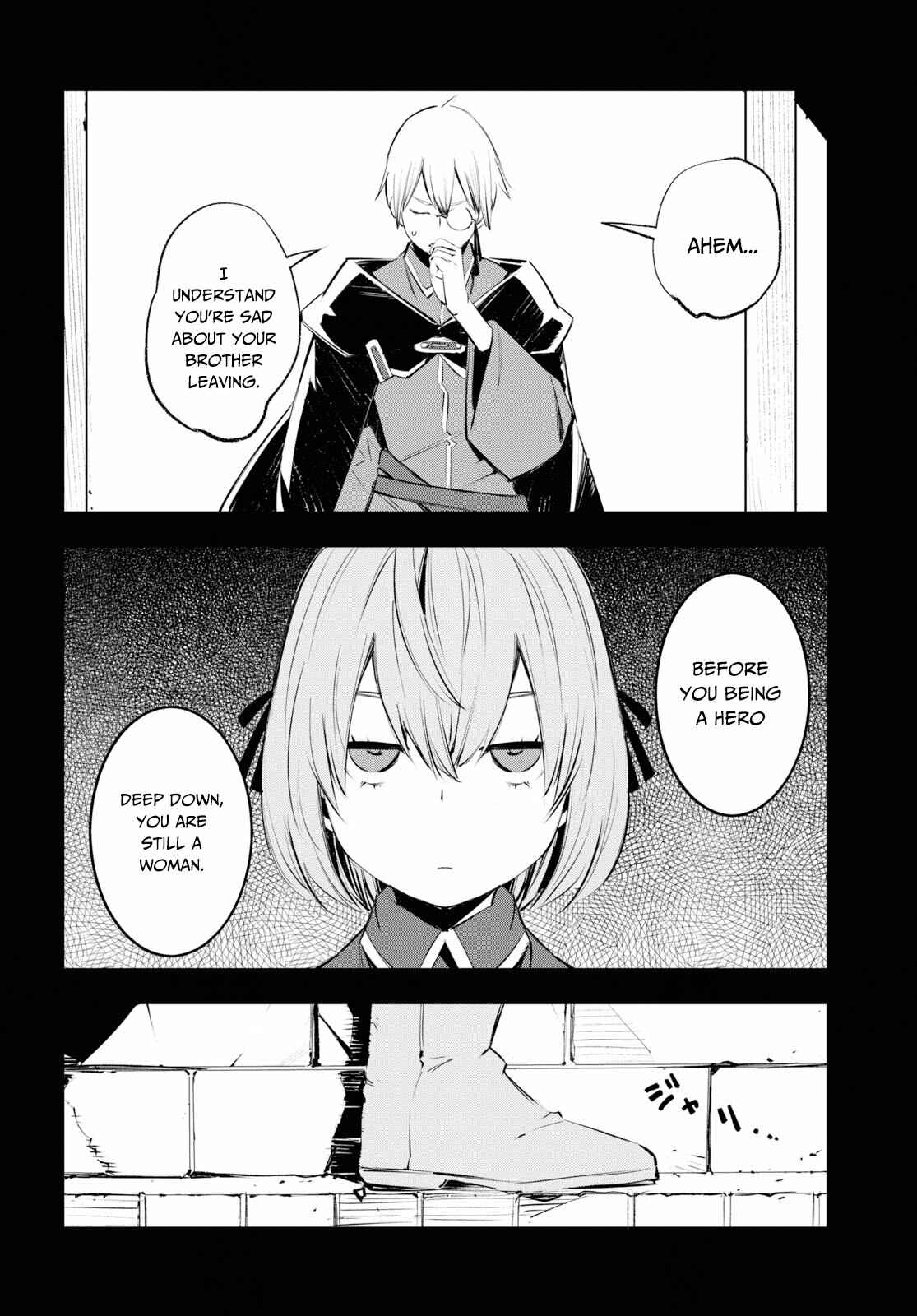 Shin no Nakama janai to Yuusha no Party wo Oidasareta node, Henkyou de Slow Life suru Koto ni shimashita Chapter 17 page 16