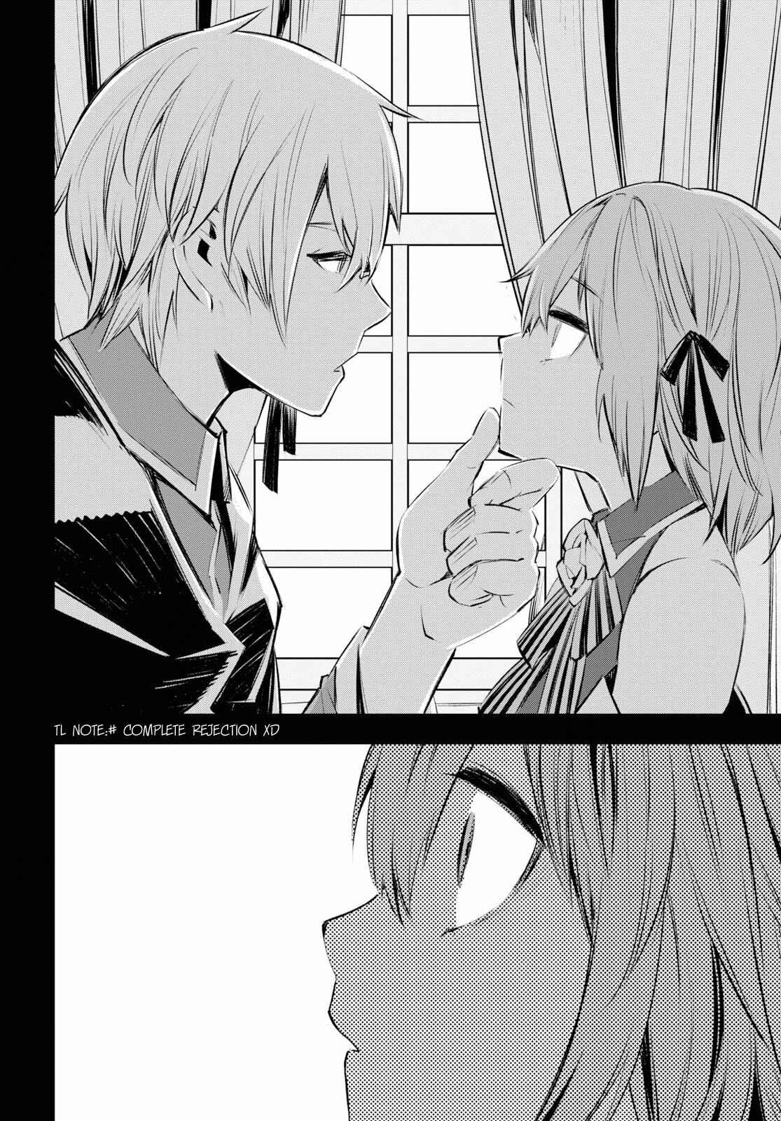 Shin no Nakama janai to Yuusha no Party wo Oidasareta node, Henkyou de Slow Life suru Koto ni shimashita Chapter 17 page 18