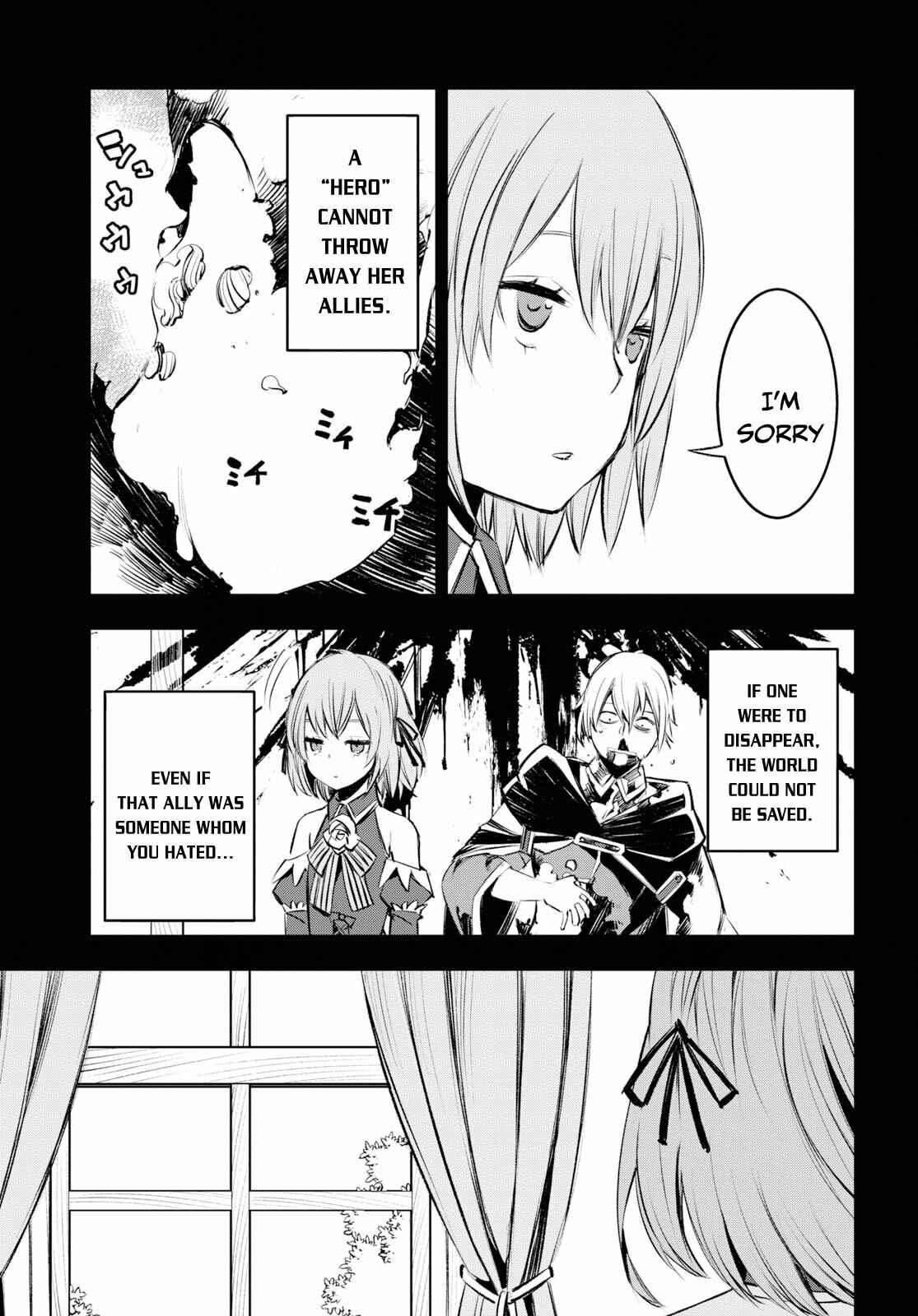 Shin no Nakama janai to Yuusha no Party wo Oidasareta node, Henkyou de Slow Life suru Koto ni shimashita Chapter 17 page 25