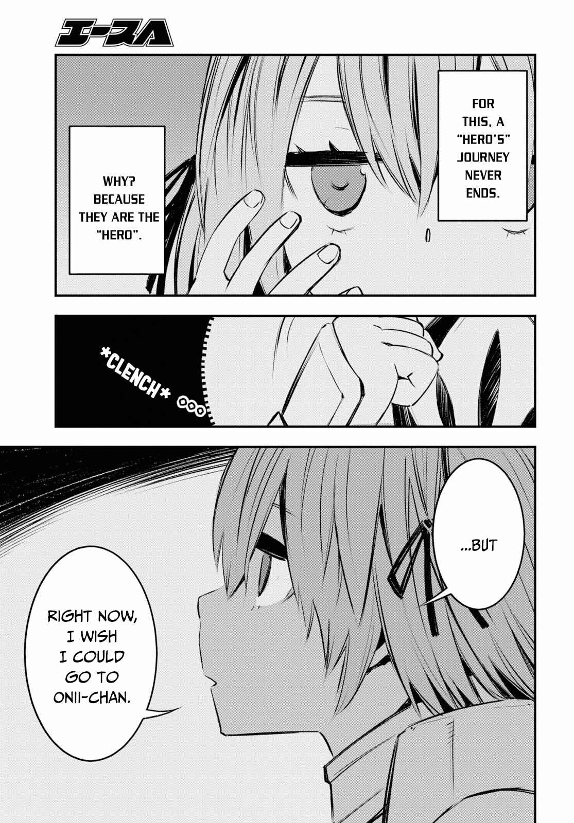 Shin no Nakama janai to Yuusha no Party wo Oidasareta node, Henkyou de Slow Life suru Koto ni shimashita Chapter 17 page 27