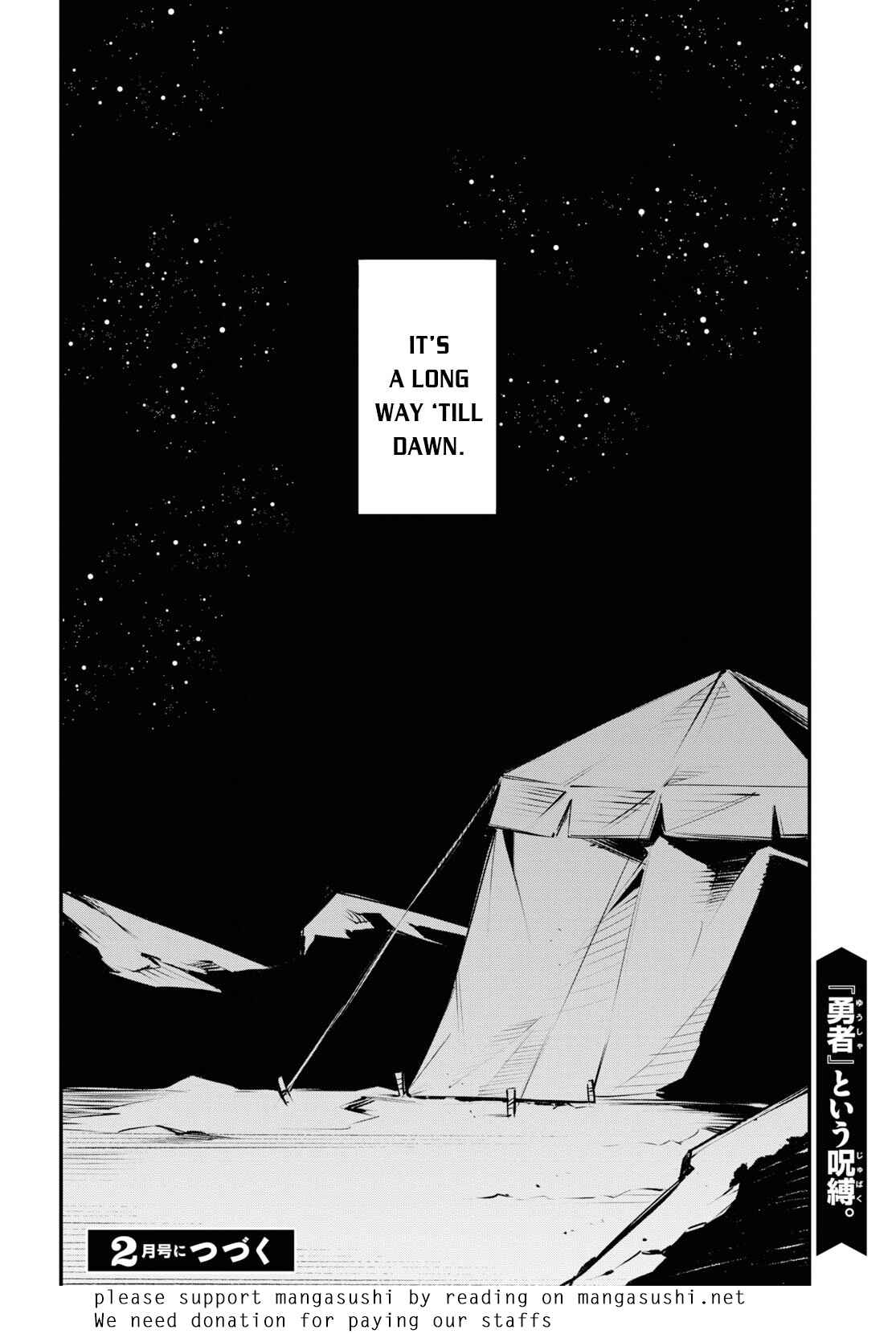 Shin no Nakama janai to Yuusha no Party wo Oidasareta node, Henkyou de Slow Life suru Koto ni shimashita Chapter 17 page 28