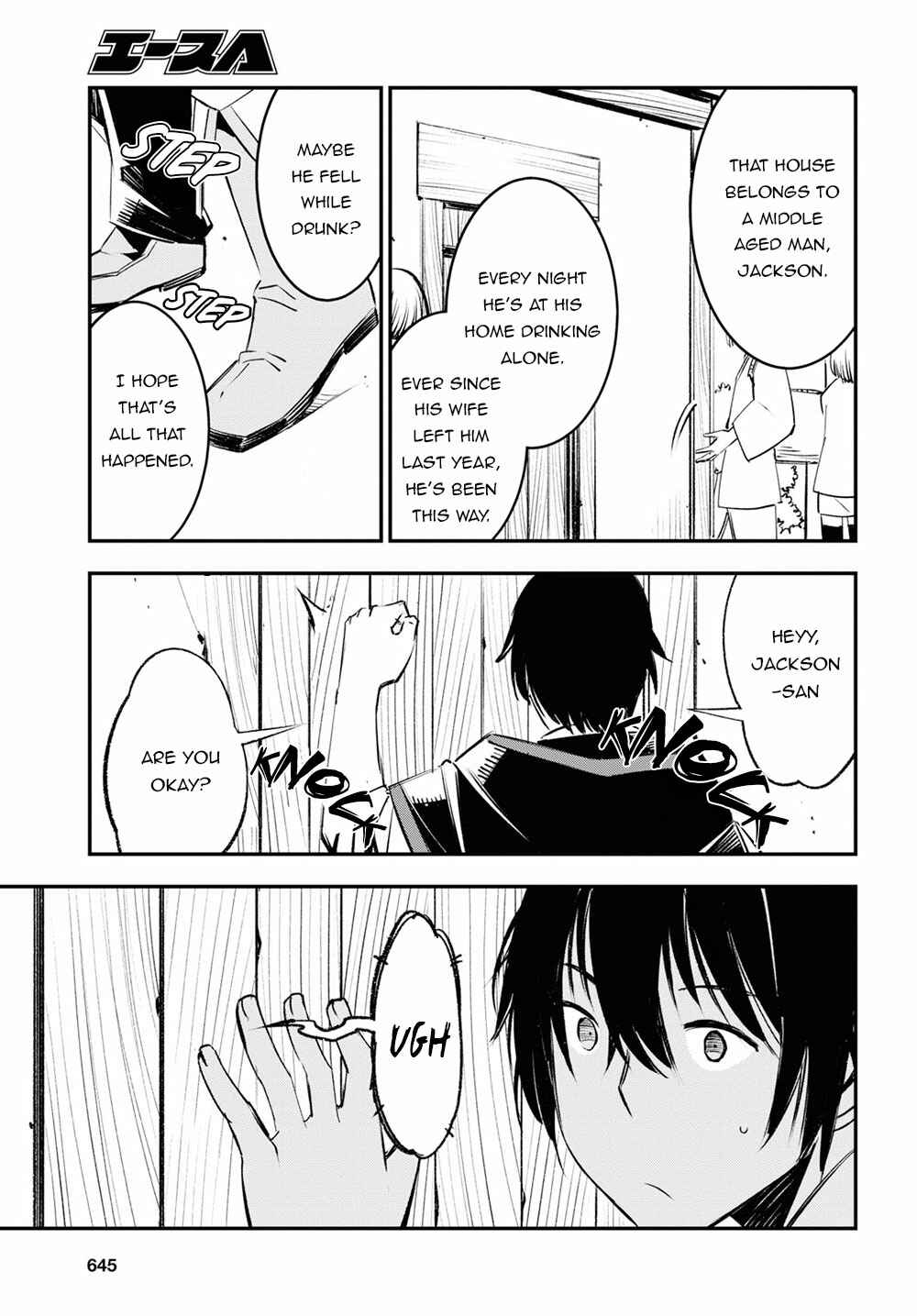 Shin no Nakama janai to Yuusha no Party wo Oidasareta node, Henkyou de Slow Life suru Koto ni shimashita Chapter 18 page 9