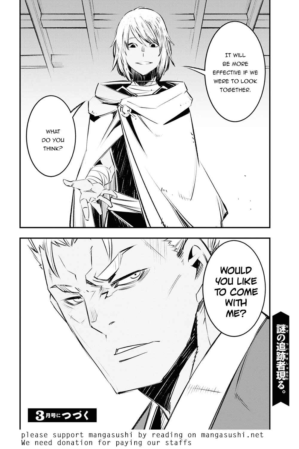 Shin no Nakama janai to Yuusha no Party wo Oidasareta node, Henkyou de Slow Life suru Koto ni shimashita Chapter 18 page 30