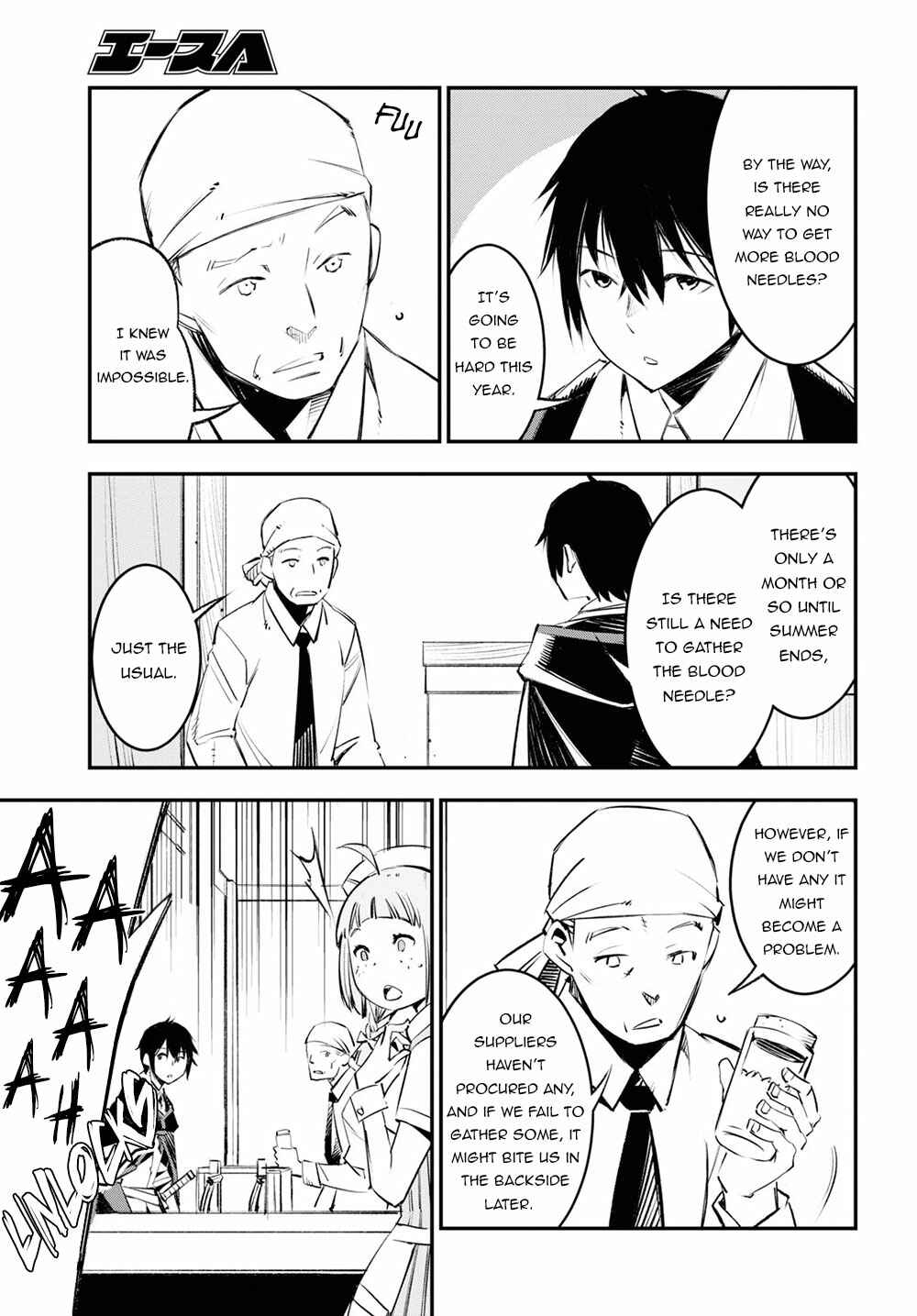 Shin no Nakama janai to Yuusha no Party wo Oidasareta node, Henkyou de Slow Life suru Koto ni shimashita Chapter 18 page 7