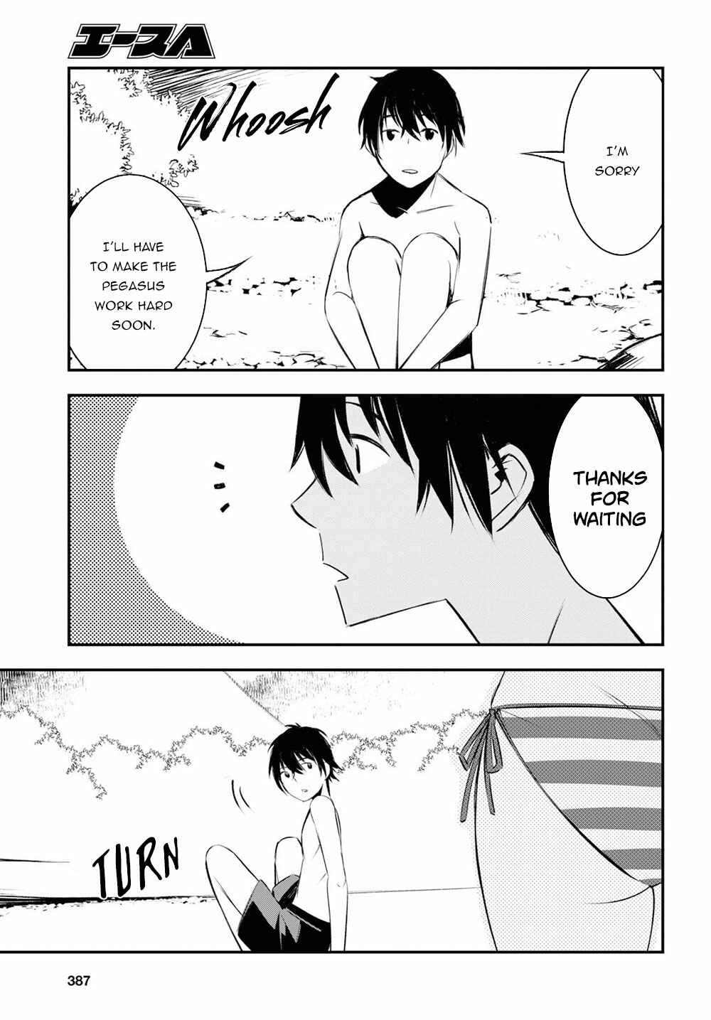 Shin no Nakama janai to Yuusha no Party wo Oidasareta node, Henkyou de Slow Life suru Koto ni shimashita Chapter 19 page 11