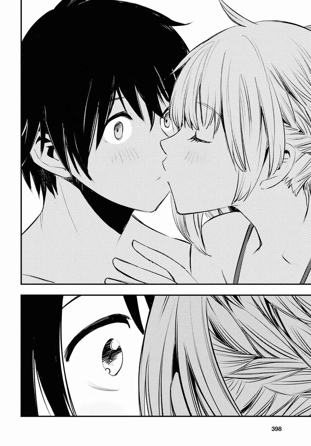 Shin no Nakama janai to Yuusha no Party wo Oidasareta node, Henkyou de Slow Life suru Koto ni shimashita Chapter 19 page 22