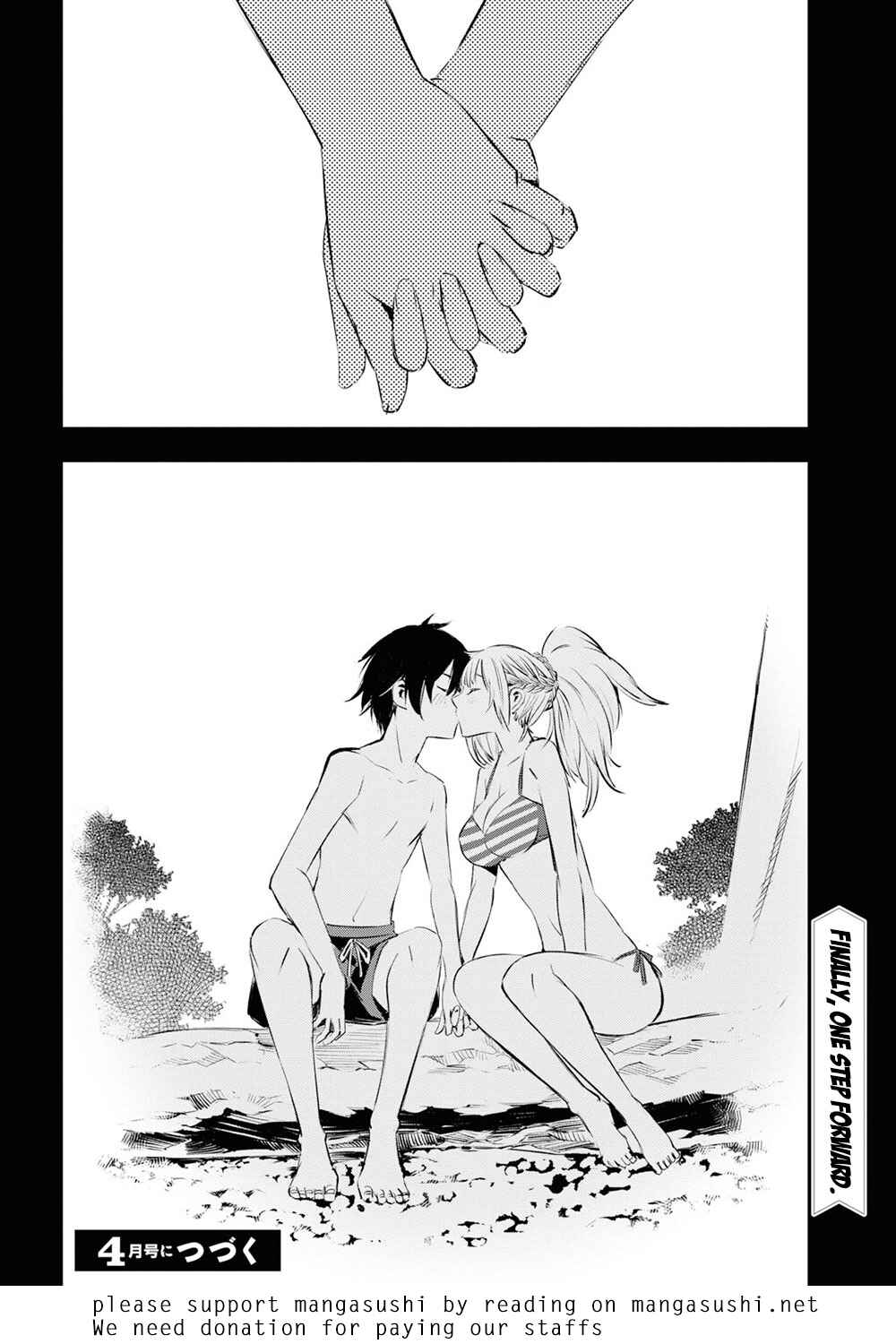 Shin no Nakama janai to Yuusha no Party wo Oidasareta node, Henkyou de Slow Life suru Koto ni shimashita Chapter 19 page 24